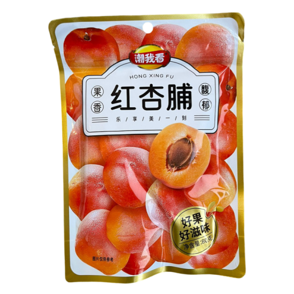 Sukhofrukty HongXingFu abrikos 80g
