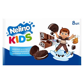 Шоколад Nelino Kids Black Cookie 93г