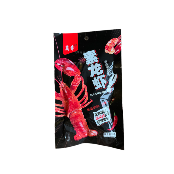 Soevoe myaso Sulongxia s omarami ostroe 38g_3