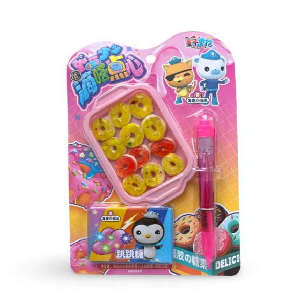 Konfety Childhood jdds and s dzhemom 38g