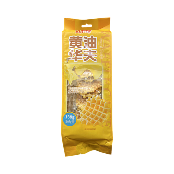 Вафли Liutongxue классические 138г