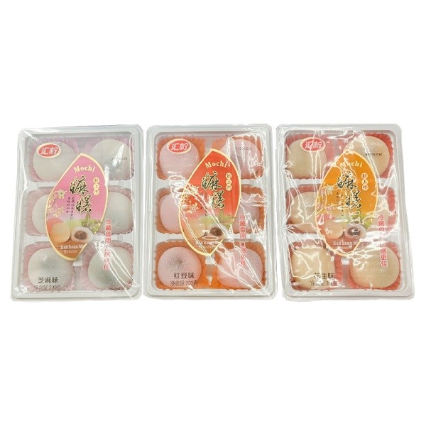 Moti Hui Ning v assortimente 200g_2