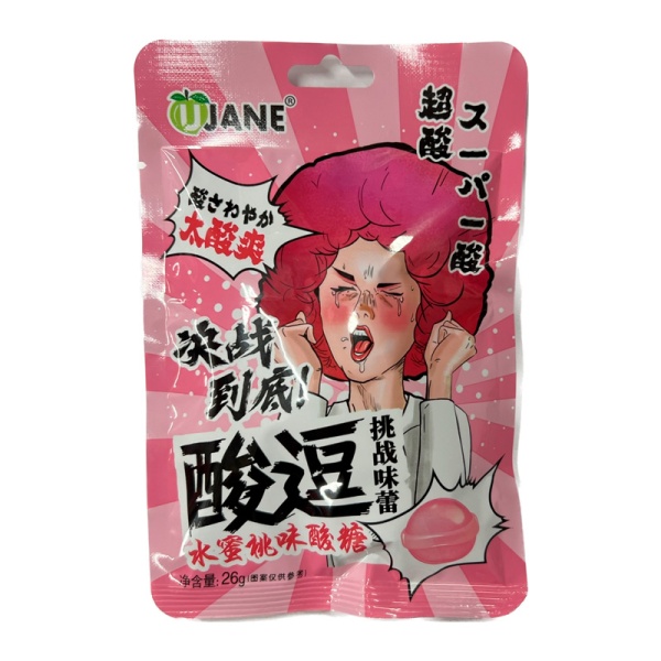 Konfety Ujane Super kislye Persik 26g