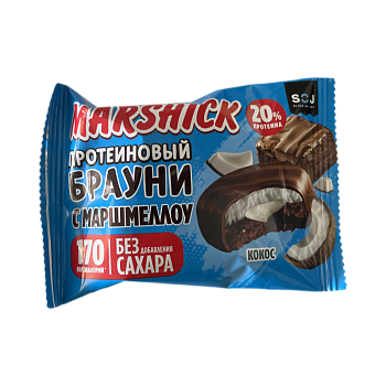 Печенье протеиновое Marshik кокос 53г
