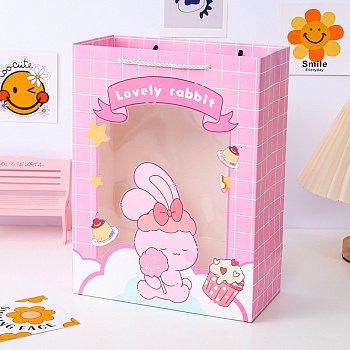 Пакет подарочный Yokee Lovely 19,5*14,5см