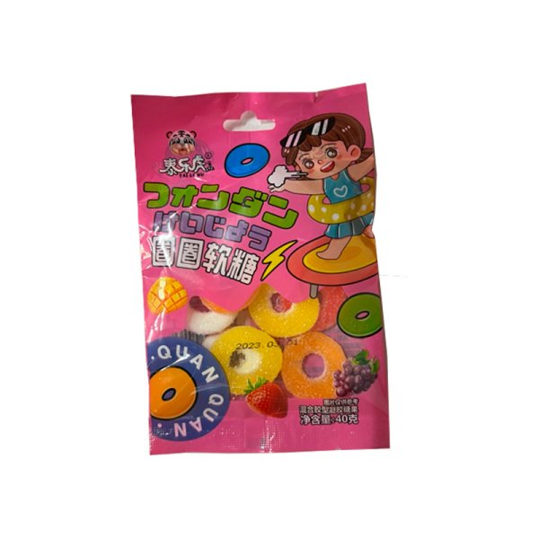 Marmelad DooMoo na lente fruktovye kolechki 40g