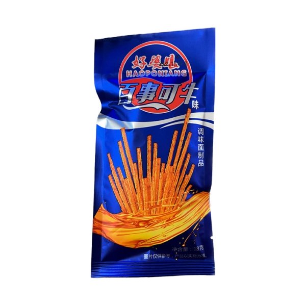 Chipsy Haoponiang Ostryy kartofel fri 18g