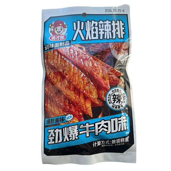 Соевое мясо Латяо Qiaocailang Flame кусочки со вкусом стейка