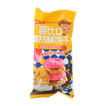 Печенье Brooke с шариками клубничное 40г