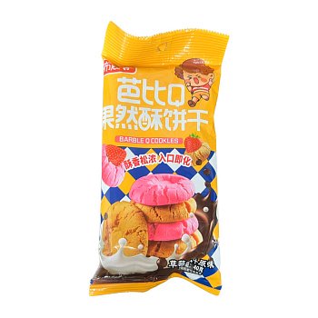 Печенье Brooke с шариками клубничное 40г