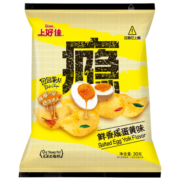 Chipsy Oishi Egg Yolk so vkusom solenykh yaits 30g