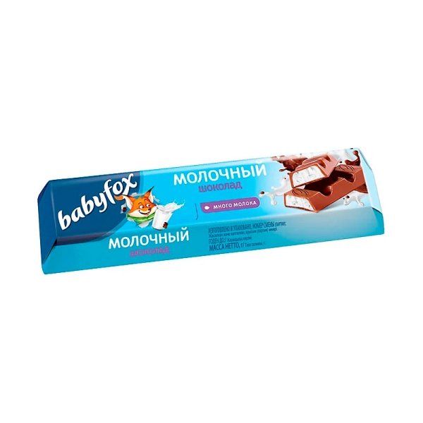 Shokoladnyy batonchik BabyFox molochnyy 45g