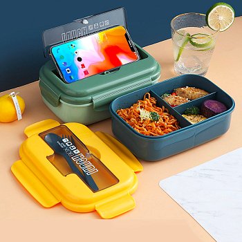 Ланчбокс Yokee YJJ0225 950мл