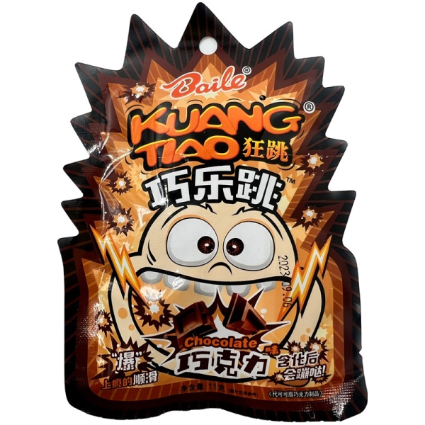 Shipuchka Baile Shokolad 11g