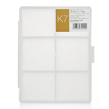 Органайзер Snax SX-04