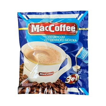 Кофе Maccoffee со вкусом сгущенного молока 20г