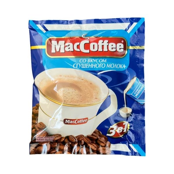 Kofe Maccoffee so vkusom sgushchennogo moloka 20gr