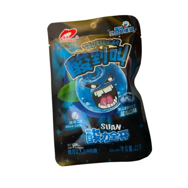 Konfety Soursugar kislye 22g_3