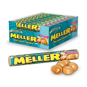 Ирис Meller с соленой карамелью 38г