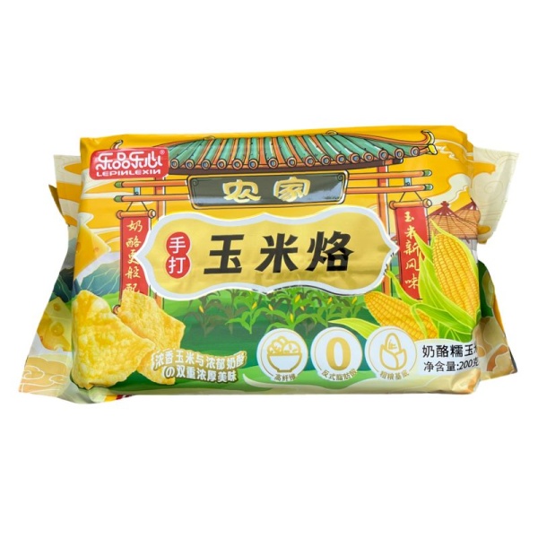 Chipsy kukuruznye Lepinlexin so vkusom syra 200g