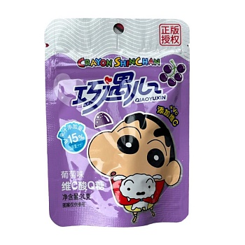 Мармелад Crayon Shinchan Виноград 20г