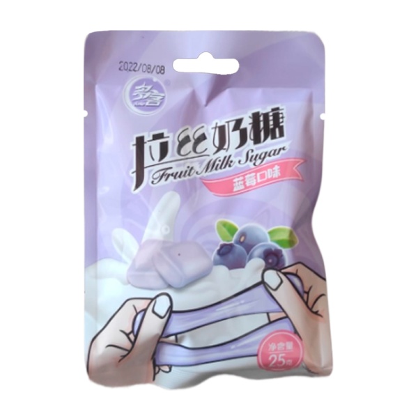 Konfety zhevatelnye Toffee Molochno-fruktovye chernika 25g