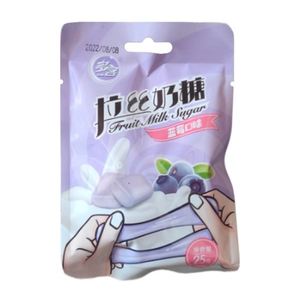 Konfety zhevatelnye Toffee Molochno-fruktovye chernika 25g