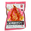 Chipsy Wen Si krevetka 32g_2