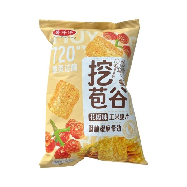 Chipsy ShuYangyang Yumicuipian s pertsem 102g