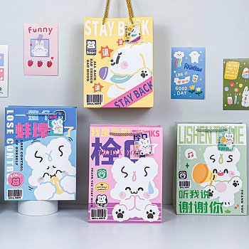 Пакет подарочный Yokee Thanks 24*18,5см