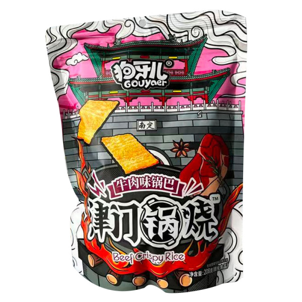 Chipsy Gouyaer govyadina 188g