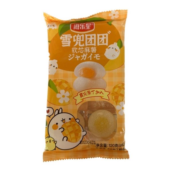 Moti Helestar mango 120g