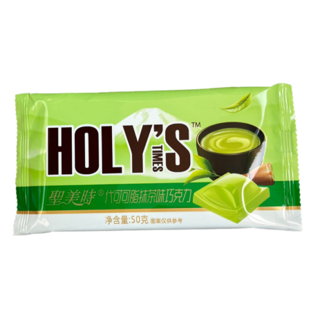 Shokolad Holys assorti vkusov 50g_3