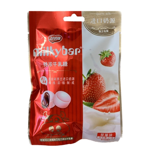 Konfety Milkybar s shokoladnoy nachinkoy klubnika 21g