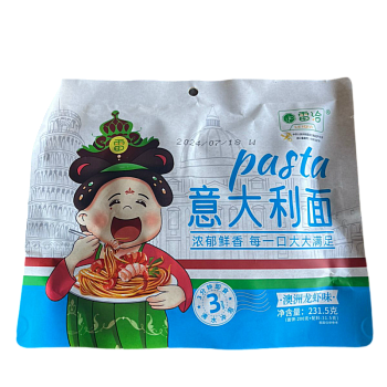 Лапша быстрого приготовления YidaliMian со вкусом морепродуктов  231,5г