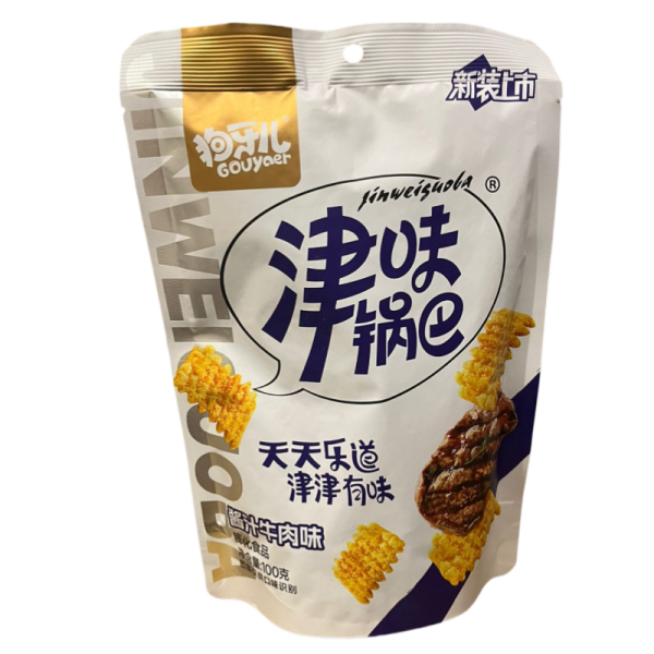 Chipsy Gouyaer so vkusom steyka 100g