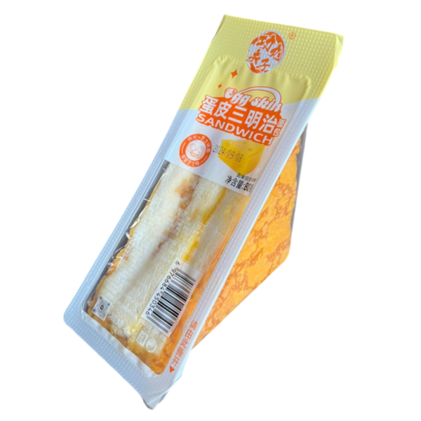 Sendvich Egg Skin s syrom 80g