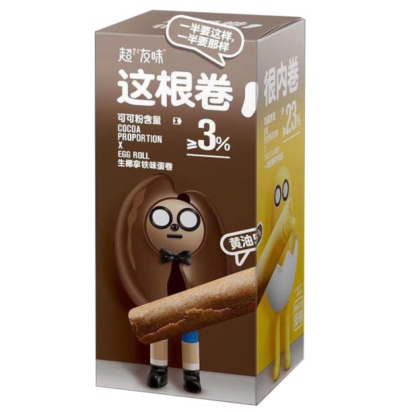 Khrustyashchie trubochki YoMan Egg Roll Shokoladnye