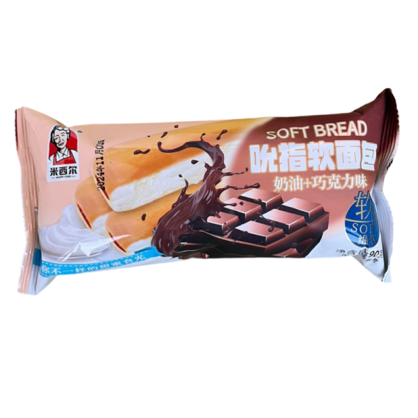 Bulochka Mixer Food slivochnaya s shokoladom 90g