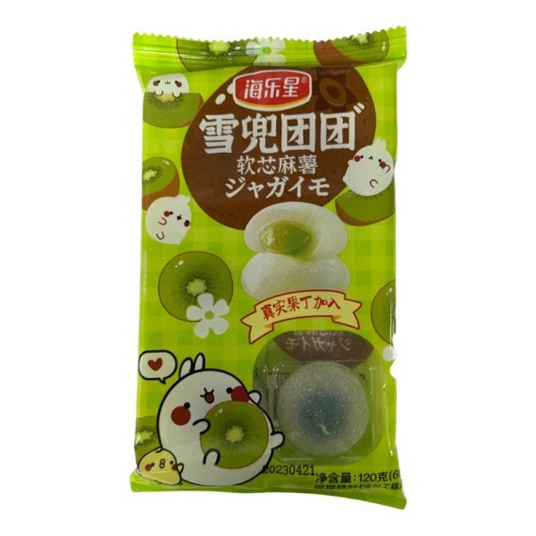 Moti Helestar kivi 120g