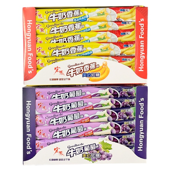 Konfety zhevatelnye Hongyuan Sour Milk trubochki fruktovye 13g