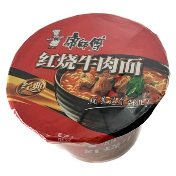 Лапша Master Kong со вкусом говядины 120г