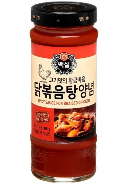 Sous Beksul ostryy dlya tushennoy kuritsy 490g