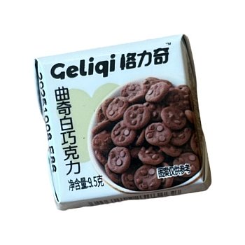 Шоколад Geliqi с печеньем вкус белого шоколада 10г