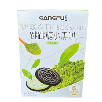 Печенье Gangfu со вкусом матча 62г