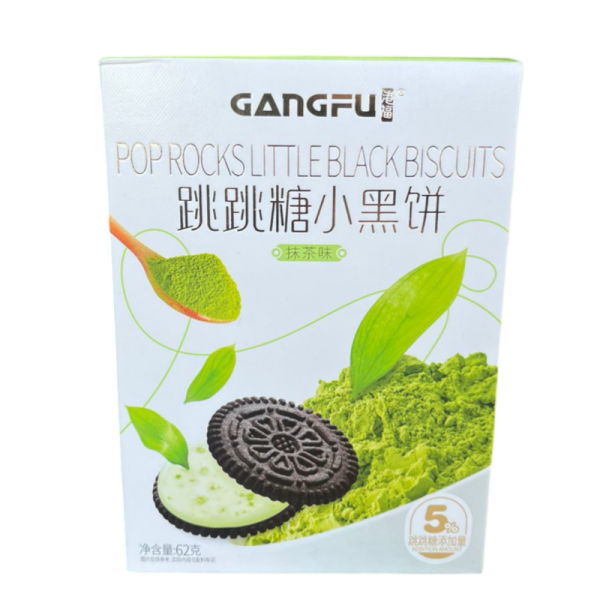 Pechene Gangfu so vkusom matcha 62g