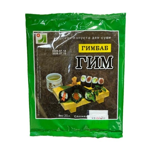 Morskaya kapusta Gimbab dlya sushi 20g