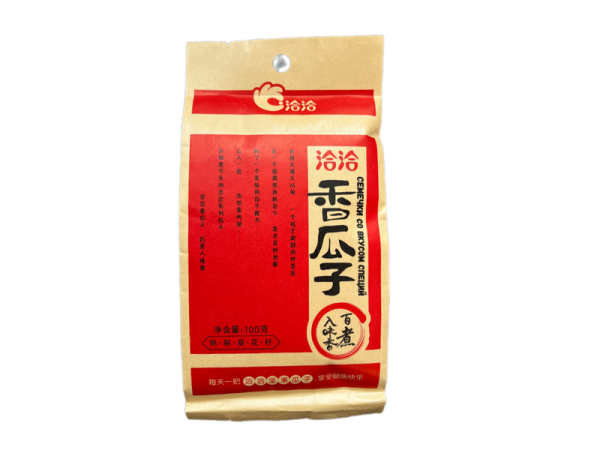 Semechki ChaCha so spetsiyami 100g