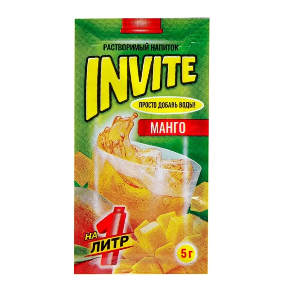 Napitok rastvorimyy Invite mango 5g
