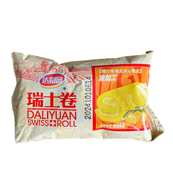 Рулет мини Daliyuan апельсин